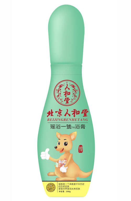 北京人和堂瑤浴一號(hào)浴膏