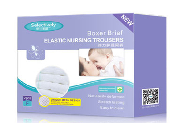 思蘭諾麗彈力護理網褲(均碼醫(yī)療級).jpg 思蘭諾麗彈力護理網褲(均碼醫(yī)療級).jpg