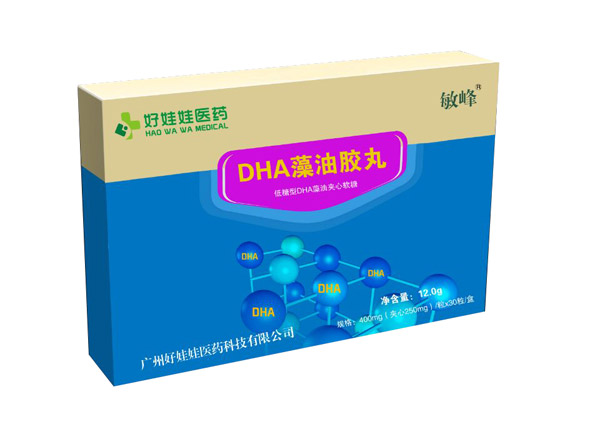 好娃娃醫(yī)藥DHA藻油膠丸.jpg 好娃娃醫(yī)藥DHA藻油膠丸.jpg
