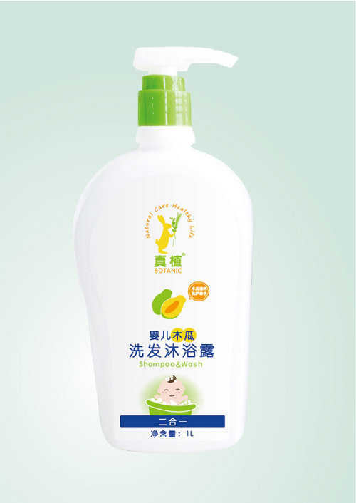 真植yinge木瓜洗發(fā)沐浴二合一.jpg 真植yinge木瓜洗發(fā)沐浴二合一.jpg