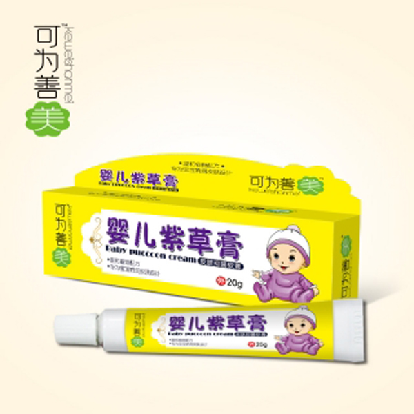 可為善美yinge紫草膏.jpg 可為善美yinge紫草膏.jpg