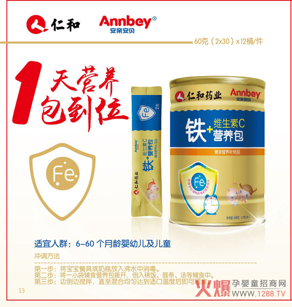 ����ȱ�F��ô�k�����ð��H��ؐ�F+�S����C�I�B(y��ng)��