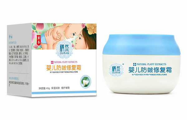 藕然嬰兒防皴修復(fù)霜.jpg 藕然嬰兒防皴修復(fù)霜.jpg