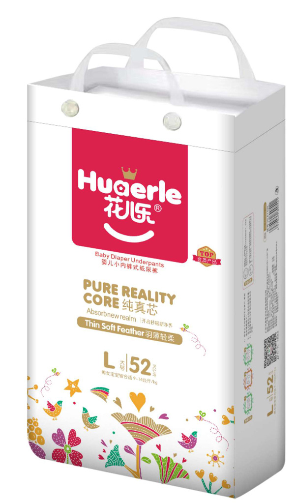 花兒樂嬰兒小內(nèi)褲式紙尿褲L.jpg 花兒樂嬰兒小內(nèi)褲式紙尿褲L.jpg
