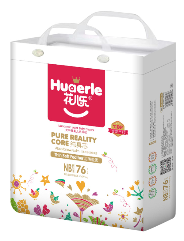 花兒樂大環(huán)腰嬰兒紙尿褲NB.jpg 花兒樂大環(huán)腰嬰兒紙尿褲NB.jpg