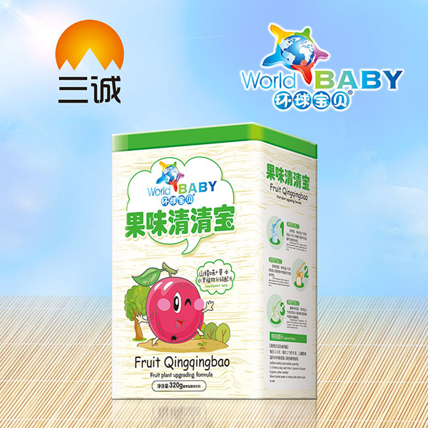 環(huán)球?qū)氊惿介豆肚迩鍖氳F聽