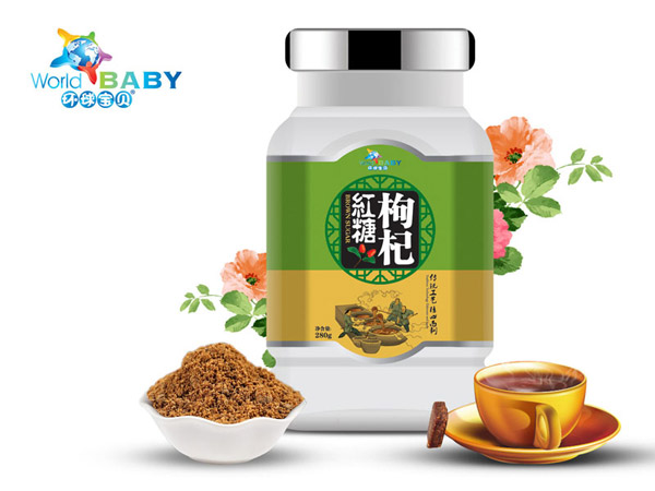 環(huán)球?qū)氊愯坭郊t糖