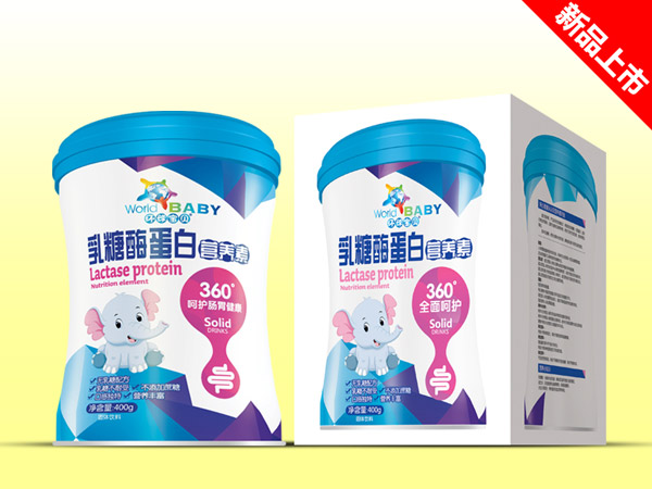 環(huán)球?qū)氊惾樘敲傅鞍谞I(yíng)養(yǎng)素