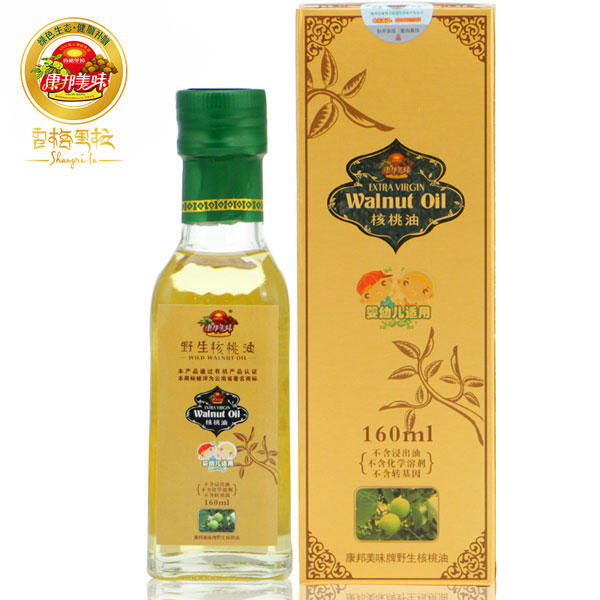 康邦美味云南香格里拉有機(jī)核桃油母嬰適用160ml.jpg 康邦美味云南香格里拉有機(jī)核桃油母嬰適用160ml.jpg