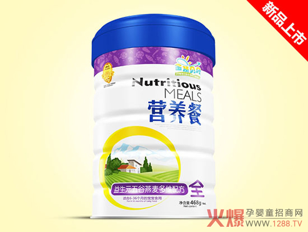 ���N|���ؐؐ�I(y��ng)�B(y��ng)���䷽չʾ