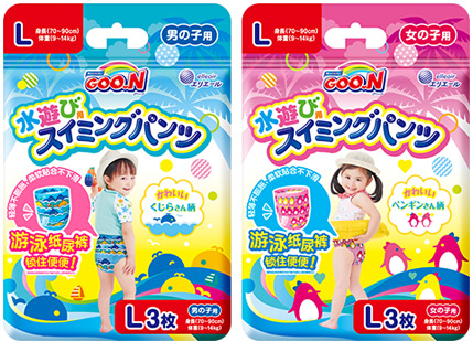 大王游泳褲系列紙尿褲L.jpg 大王游泳褲系列紙尿褲L.jpg