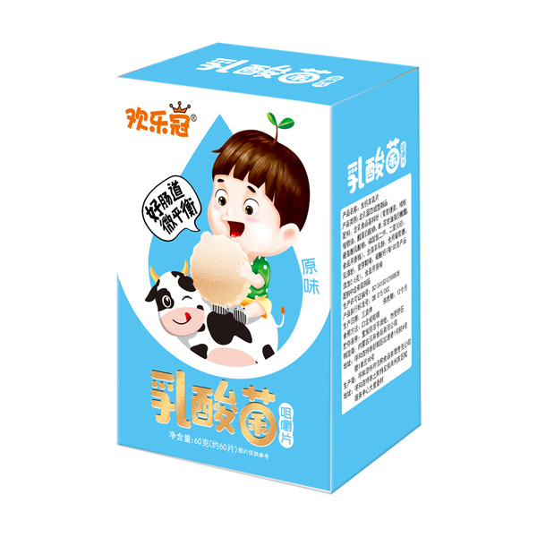 歡樂(lè)冠乳酸菌咀嚼片原味.jpg 歡樂(lè)冠乳酸菌咀嚼片原味.jpg