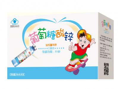 天元藥業(yè)葡萄糖酸鋅口服液.jpg 天元藥業(yè)葡萄糖酸鋅口服液.jpg