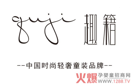 �p�ݕr(sh��)��ͯ�bƷ��Ȥ���c����s2018MBC���ڇ��H�Ћ�ͯչ��