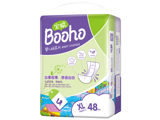 寶賦yinge特惠極薄紙尿片XL48.jpg 寶賦yinge特惠極薄紙尿片XL48.jpg