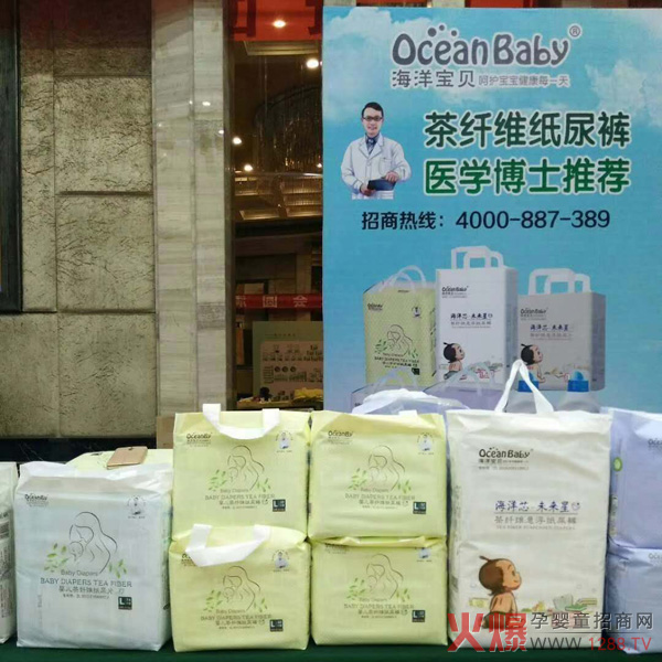 ����ؐ����ѝ�����`��ĸ�����۷��(hu��)ɽ�|վ���t(y��)�W(xu��)��ʿ���]�����w�S������ȼ������Ȼ������