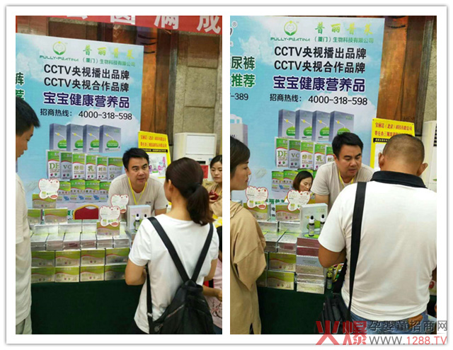 CCTV�ᲥƷ�����������R�I(y��ng)�B(y��ng)Ʒ��ĸ�����۷��(hu��)��ɽ�|վ����(d��ng)�˚��L(f��ng)������Ʒ�΄��A������ӳ����