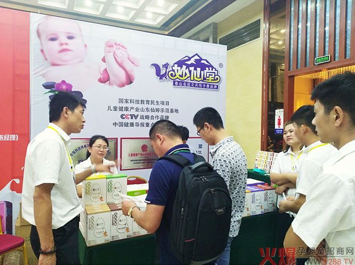 CCTV��(zh��n)�Ժ���Ʒ�����������á�С�������A��(zh��n)ĸ�����۷��ɽ�|վ����Ʒ���ȼ��������