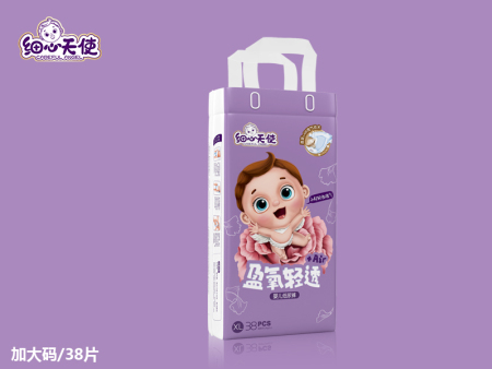 細(xì)心天使盈氧輕透+Airyinge紙尿褲XL38.jpg 細(xì)心天使盈氧輕透+Airyinge紙尿褲XL38.jpg