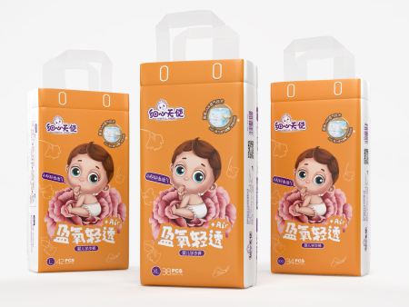 細心天使拉拉褲全套.jpg 細心天使拉拉褲全套.jpg