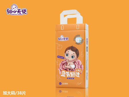 細(xì)心天使盈氧輕透+Airyinge學(xué)步褲XL38.jpg 細(xì)心天使盈氧輕透+Airyinge學(xué)步褲XL38.jpg