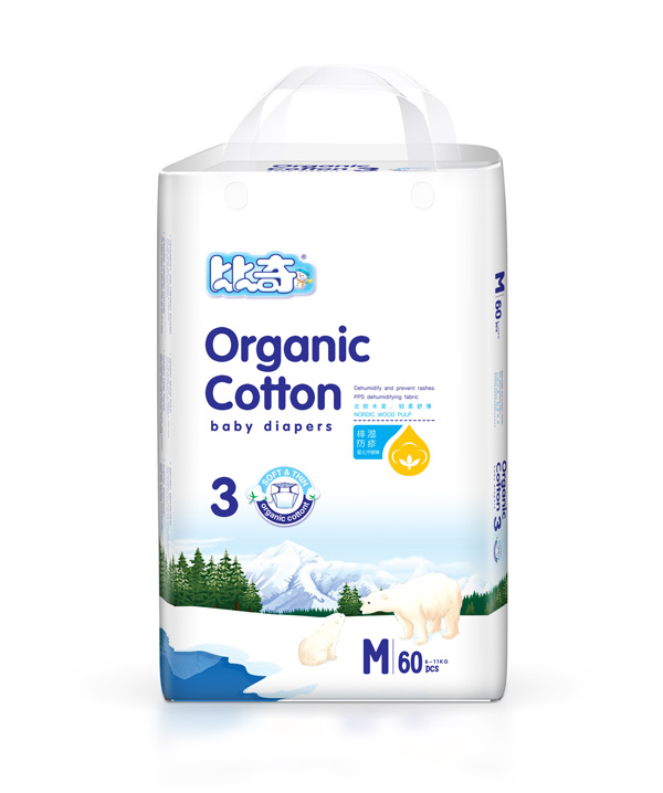 比奇北歐有機棉嬰兒紙尿褲M60.jpg 比奇北歐有機棉嬰兒紙尿褲M60.jpg