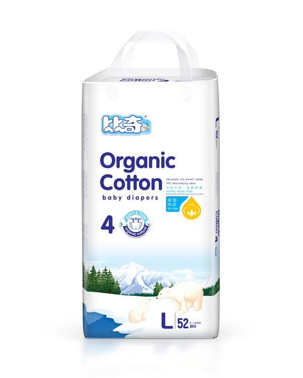 ���汱�W�ЙC(j��)�ދ냺����ѝL52