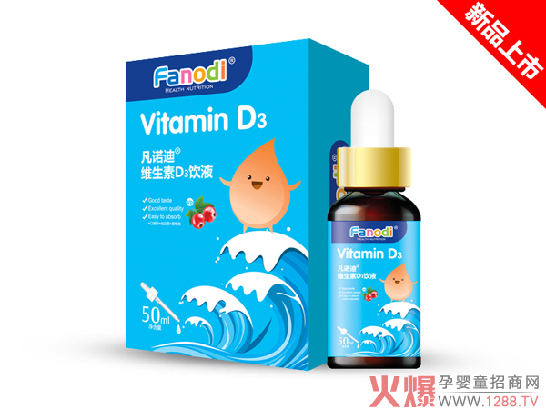 ���Z�ϵ΄��Һϵ����Ʒ�������u�c(di��n)��(d��)�����F(xi��n)����ȫ��(gu��)������