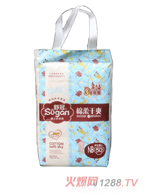  ���3̖(h��o)�Ǳ��냺����ѝNB50