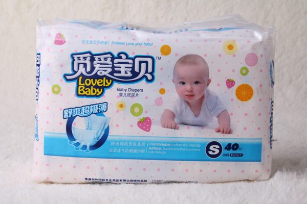 覓愛寶貝yinge紙尿片S40.jpg 覓愛寶貝yinge紙尿片S40.jpg