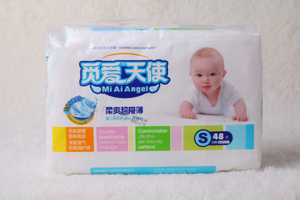 覓愛天使yinge紙尿片S48.jpg 覓愛天使yinge紙尿片S48.jpg