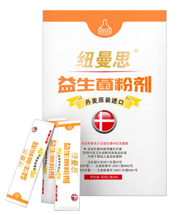 紐曼思兒童益生菌粉劑.jpg 紐曼思兒童益生菌粉劑.jpg