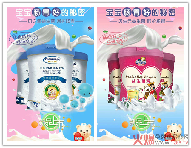 ؐ��Ԫ��֮ؐ���������������У��¶ȕ��NƷ��8���ϏS�������a(ch��n)������݆���������ӯ��߀�x����