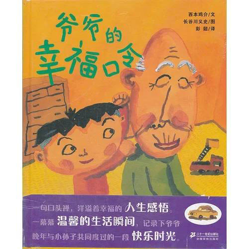 ����?sh��)��Ҹ����?jpg