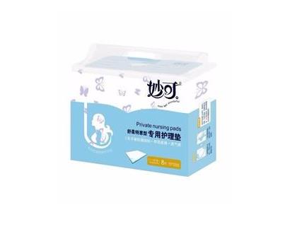 妙可產(chǎn)婦專用護(hù)理墊8片.jpg 妙可產(chǎn)婦專用護(hù)理墊8片.jpg