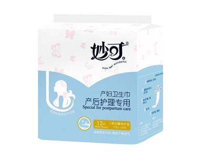 妙可產(chǎn)婦專用衛(wèi)生巾(加量特護型).jpg 妙可產(chǎn)婦專用衛(wèi)生巾(加量特護型).jpg