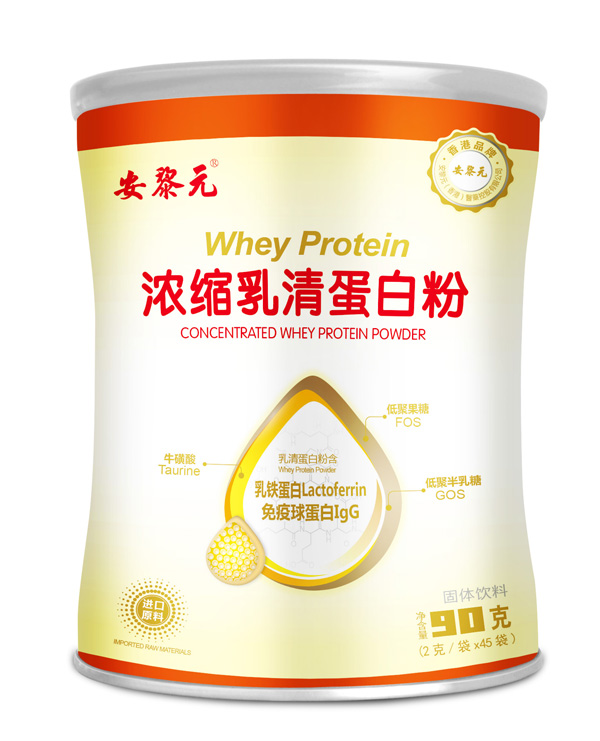 安黎元濃縮乳清蛋白粉.jpg 安黎元濃縮乳清蛋白粉.jpg