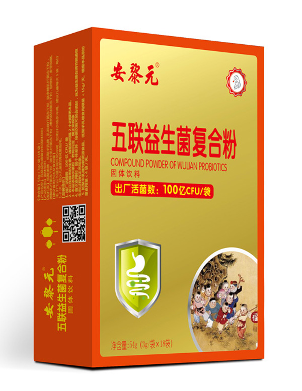 安黎元五聯(lián)益生菌復合粉 豎版.jpg 安黎元五聯(lián)益生菌復合粉 豎版.jpg