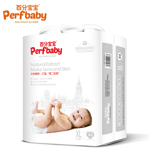 百分寶寶紙尿褲(大環(huán)腰系列)XL44.jpg 百分寶寶紙尿褲(大環(huán)腰系列)XL44.jpg