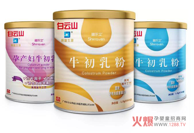 �󽡿��r���ݲ��ɓ�������ɽ�ݵ�����ţ�������I������ȼ���K��