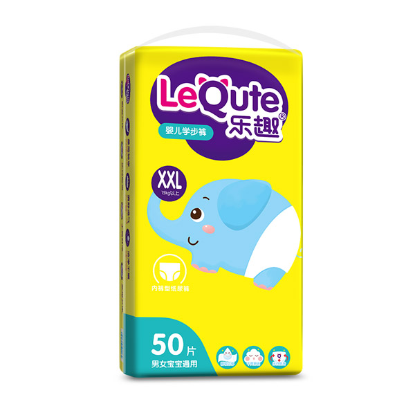 樂趣嬰兒學步褲袋裝XXL50