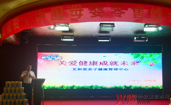 ������ĸ�����۷��(hu��)����վ�W������������(f��)�������x�½������˚����ӆ؛����