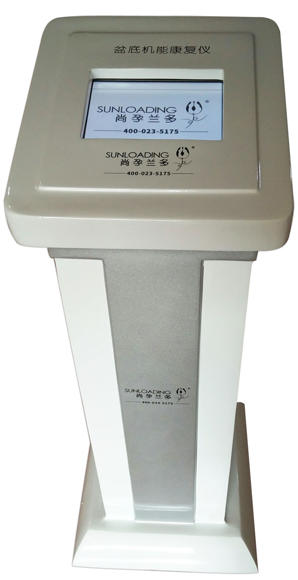 尚孕蘭多盆底機(jī)能康復(fù)儀(2).jpg