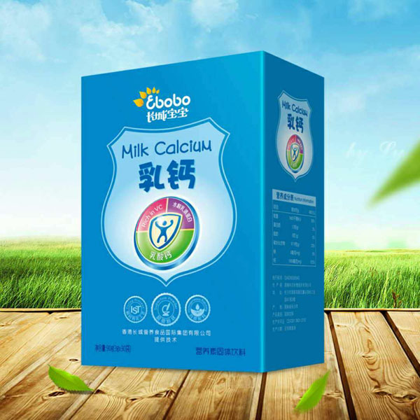 長(zhǎng)城寶寶乳鈣營(yíng)養(yǎng)素固體飲料.jpg 長(zhǎng)城寶寶乳鈣營(yíng)養(yǎng)素固體飲料.jpg