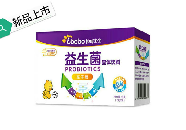 長(zhǎng)城寶寶益生菌凍干粉.jpg 長(zhǎng)城寶寶益生菌凍干粉.jpg