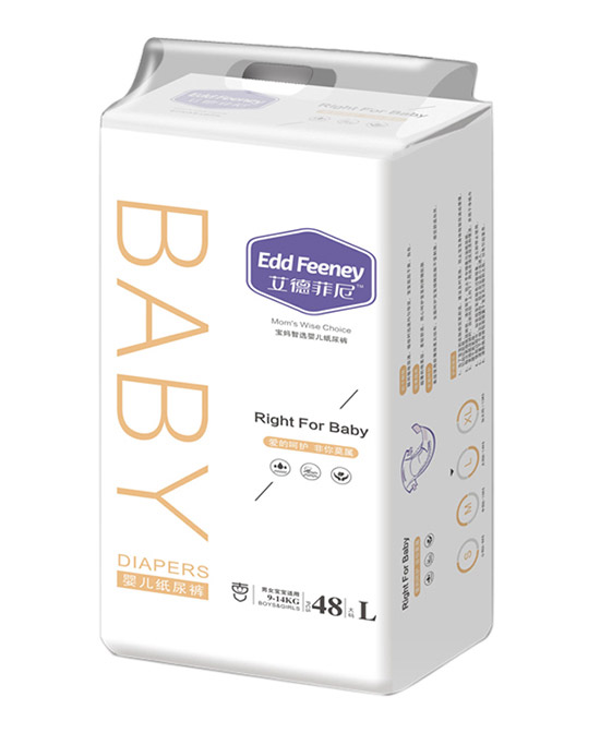 艾德菲尼yinge紙尿褲L48.jpg 艾德菲尼yinge紙尿褲L48.jpg