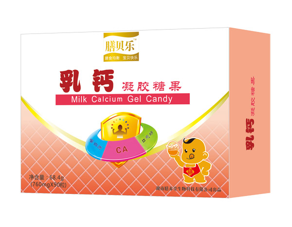 膳貝樂(lè)乳鈣凝膠糖果.jpg 膳貝樂(lè)乳鈣凝膠糖果.jpg
