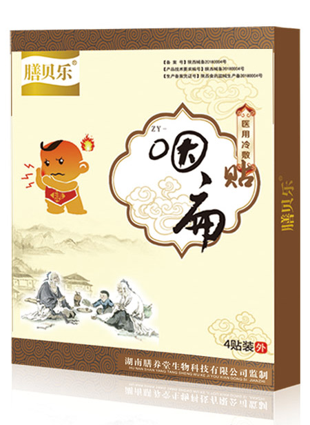   ��ؐ��(l��)�ʱ��N