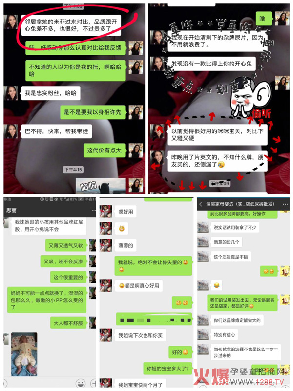 ����һ�f(w��n)Ԫ���д����_(k��i)������Ʒ�������S��ʮ�´�����?f��)?/></a></div>
                    <p class="news-title"><a href="/News/139705.html" target="_blank">����һ�f(w��n)Ԫ���д����_(k��i)������Ʒ�������S��ʮ�´�����?f��)?/a></p>
                    <p class="news-desc">����yʮ����ѝ�N����������ؽ�(j��ng)�N�̴������Լ�ĸ���T���ϰ嶼��ץ�o�r(sh��)�g��؛���Դ��ڽ�(j��ng)�N������(zh��ng)�Z�Ј�(ch��ng)�șC(j��)����ô���x��һ��Ʒ�|(zh��)�б������������Ⱥ����и�ë���ļ���ѝ���ஔ(d��ng)��Ҫ���������߀�ڱ���ļ���ѝƷ���Ъqԥ��������(l��i)ԇԇ���_(k��i)����Ʒ����</p>
                    <p class="news-bottom clearfix">
                    	<span id="3whkxjqqs9vl"    class="pull-left">�a(ch��n)Ʒ�YӍ</span><span id="3whkxjqqs9vl"    class="pull-right">10-10</span>
                    </p>
                </li>
            
            	<li id="3whkxjqqs9vl"    class="clearfix">
					<div   id="3whkxjqqs9vl"   class=