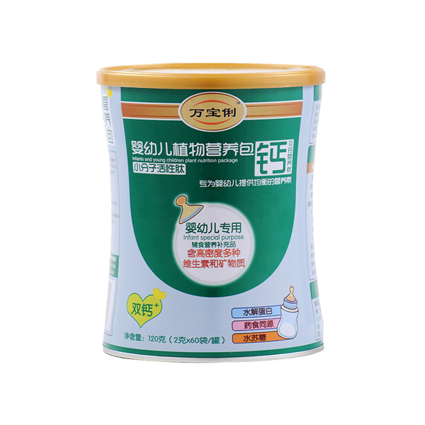 萬寶俐yingye專用鈣營養(yǎng)包.jpg 萬寶俐yingye專用鈣營養(yǎng)包.jpg